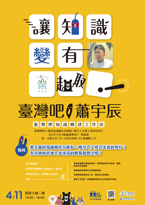 圖片說明