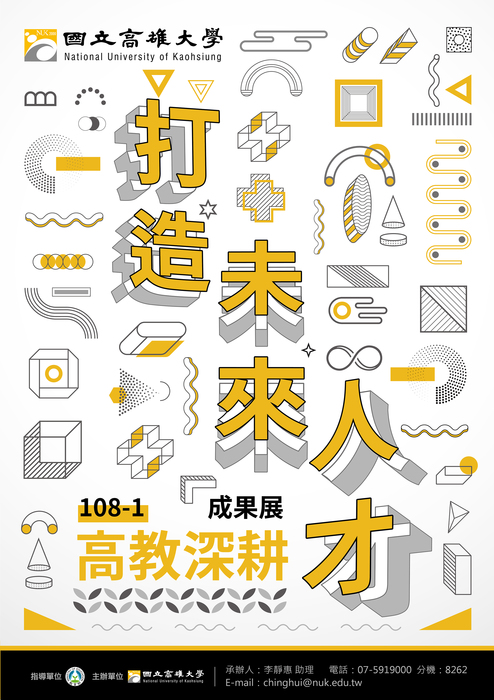 圖片說明