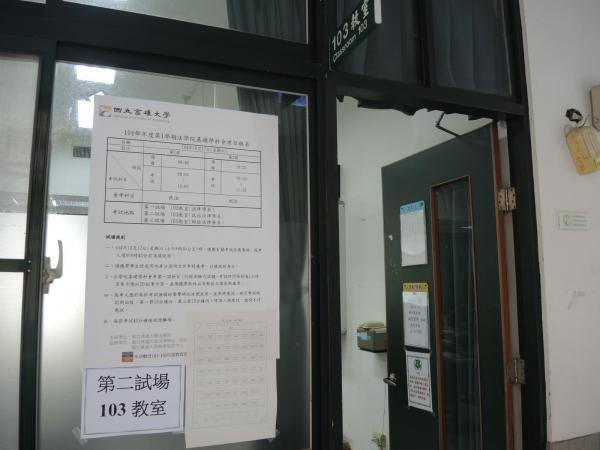 圖片說明