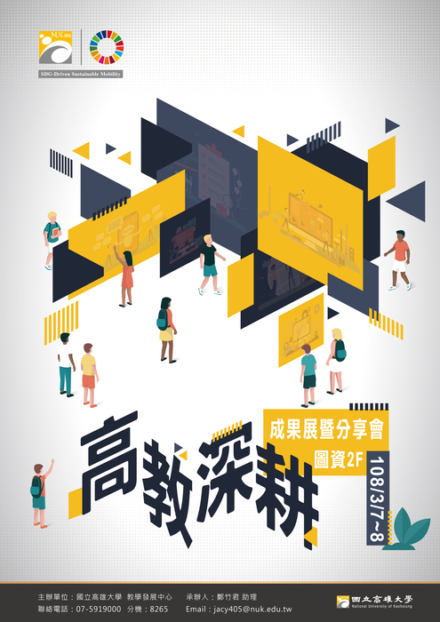 圖片說明
