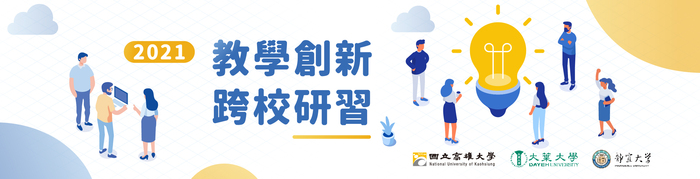 圖片說明