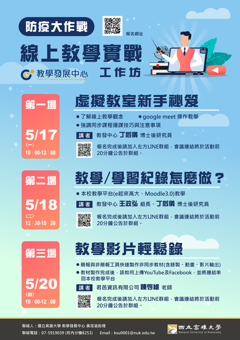 圖片說明