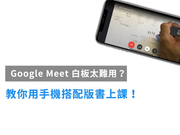 圖片來源：medium.com/jun-shawn