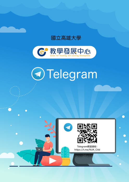 圖片說明
