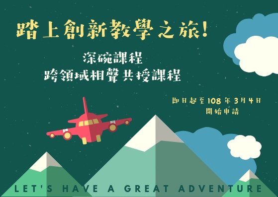 圖片說明